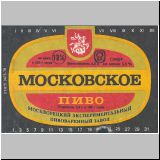 moskaumokrowez (117).jpg